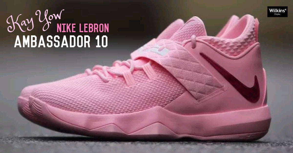 แฟนๆ มาดู NIKE LEBRON AMBASSADOR 10 “KAY YOW”