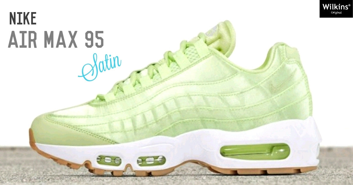 สาวๆ เตรียมกรี๊ด Nike ออก Air Max 95 รุ่น ‘Satin’ 2 สีหวานสวย