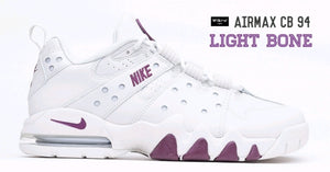 NIKE AIR MAX CB 94 LOW “LIGHT BONE” กำลังมา