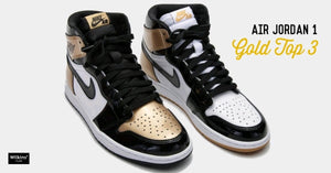 AIR JORDAN 1 GOLD TOP 3 ออกสีใหม่ที่งาน COMPLEXCON