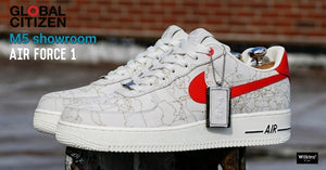 GLOBAL CITIZEN X M5 ปล่อย NIKE AIR FORCE 1 LIMITED EDITION LOW ที่งาน COMPLEXCON