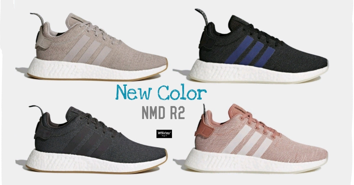 แฟนๆ เตรียมเฮ ADIDAS ปล่อย NMD R2 4 สี