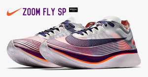 มาดู NIKE ZOOM FLY SP สีม่วง-ส้ม