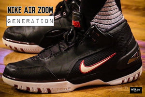 Nike เตรียมปล่อย Nike Air Zoom Generation สีดำปลายปีนี้!!