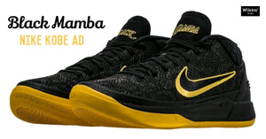 แฟนๆ มาดู Nike Kobe AD ‘Black Mamba’ 1 ใน ‘City Edition’ Pack