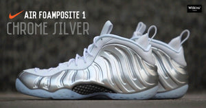 NIKE ปล่อย FOAMPOSITE “CHROME” สำหรับสาวๆ