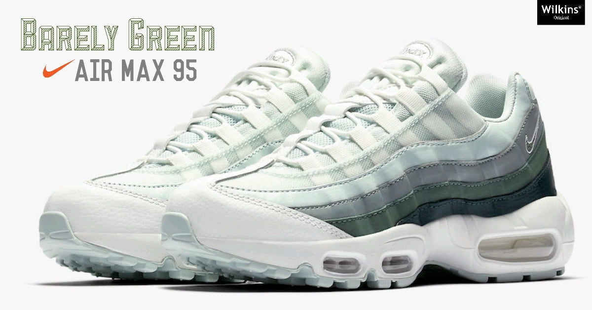 NIKE ปล่อย AIR MAX 95 “BARELY GREEN”