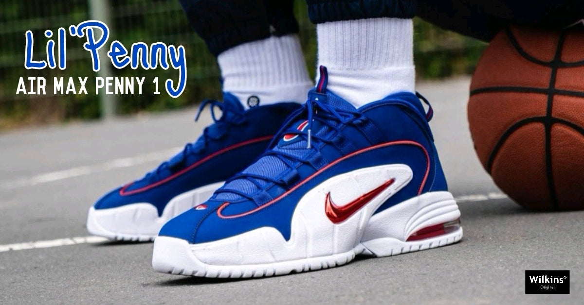 NIKE ปล่อย AIR MAX PENNY 1