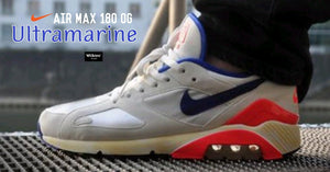NIKE ปล่อย NIKE AIR MAX 180 OG “ULTRAMARINE” 