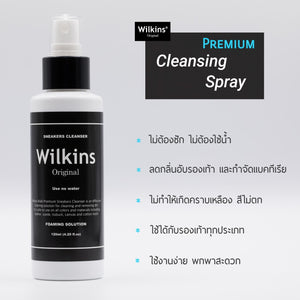 Wilkins Cleanser